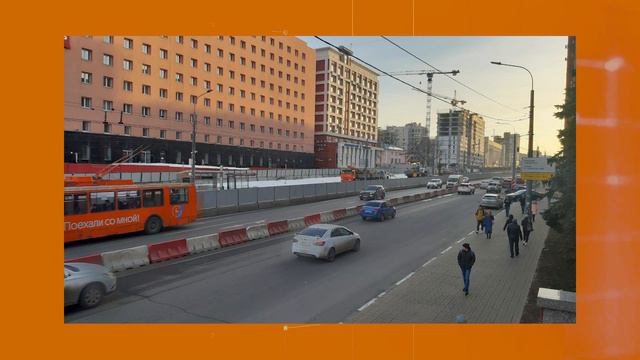 Нижегородский Метродневник №1