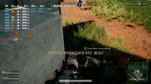 Тест PUBG i5-8500 GTX1080ti