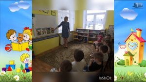 Презентация. Итоговое родительское собрание