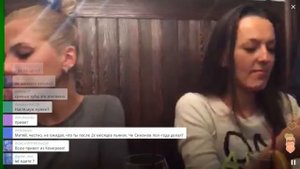 Победил Симонова. Таня и Настя целуются / Перископ Шилова 2016 на TopPeriscope.Ru