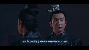 Список Ланъя 2 сезон 29 серия