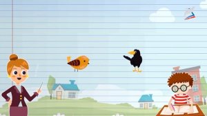 Слова, обозначающие действие предмета