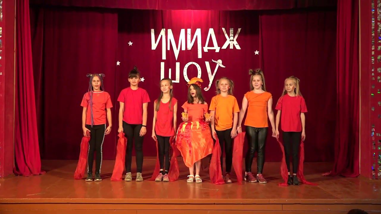 Имидж Шоу |2 смена 1029| Лагерь Орленок