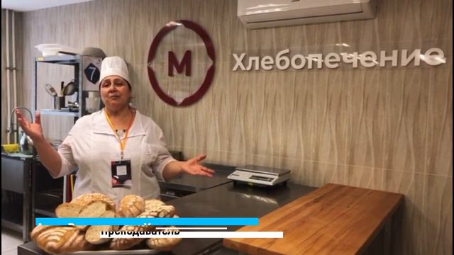Выпускной 2021 - Поздравление преподавателей
