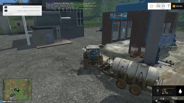 Farming Simulator 15 Автомойка смотреть онлайн