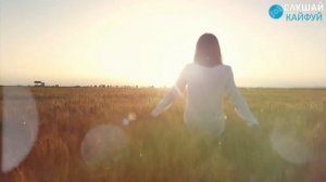 Сад души моей