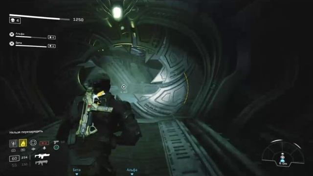 PS 4 Aliens Fireteam Elite Кампания Элитный Отряд Задание 03 Дар Огня На Борту Прохождение