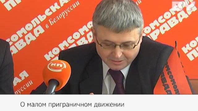 Посол Польши Лешек Шерепка: «Мы сторонники того, чтобы отменить визы для белорусов» смотреть онлайн