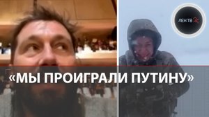 Зима на Украине | Иноагент Чичваркин: Мы проиграли Путину | Арахамия интервью | Отставка Зеленского