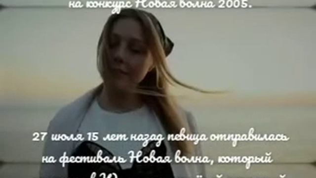 Тина Кароль - 15 лет на сцене!