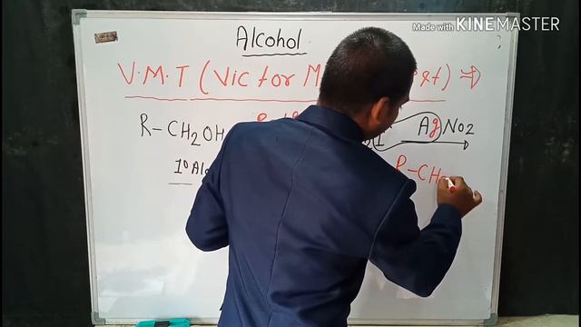 Alcohol -21,Victor Meyer test,Test of alcohol, organic chemistry, neet chemistry, by surendra Kuma смотреть онлайн