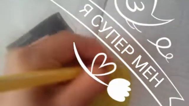 Заполняем страницу к Пасхе | Личный дневник | Ekaterina Love ) смотреть онлайн