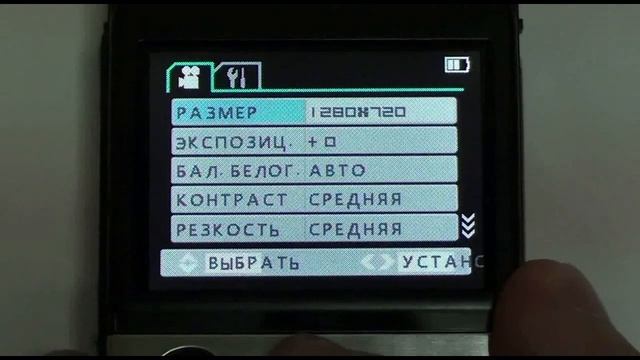 Обзор видеорегистратора F880 ( каркам q2 ) от Video-gadget.ru смотреть онлайн