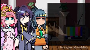 ★Реакция "монолог фармацевта" на тт ★