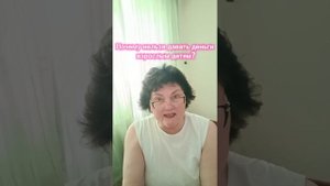 Как не испортить жизнь взрослым детям?