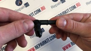 Штуцер радиатора (фланец) БМВ Е38 и Е39