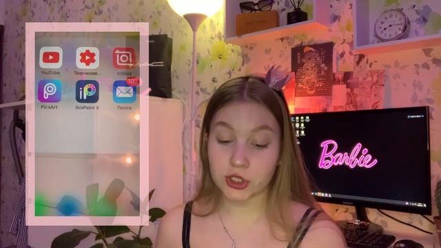 ~ЧТО НАХОДИТСЯ *в моём* Айфоне~??