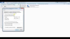 Прошивка роутера TP-Link TL-MR3220