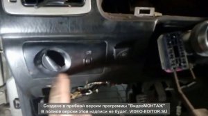 Чери Амулет (Chery Amulet) замена радиатора печки