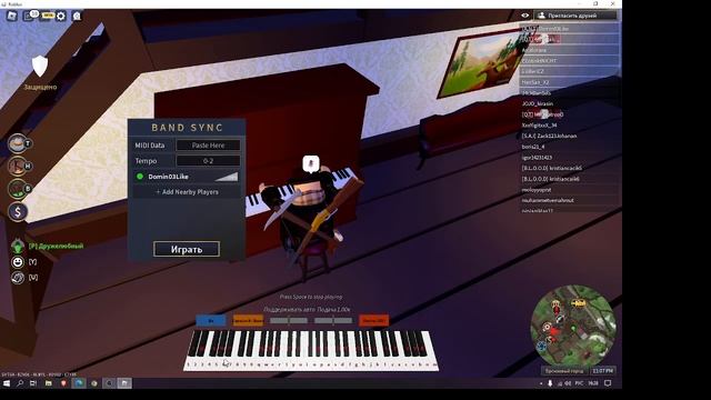 Игры для тех кому на скучал | Roblox | | 2 | смотреть онлайн