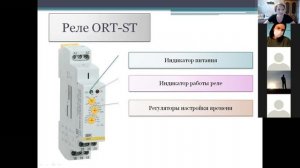 Реверс электродвигателя с последующим переключением со "звезды"на "треугольник2