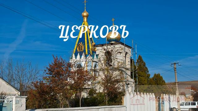 Квартира в Крыму от застройщика выгодно!!! Срочная продажа!!!