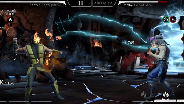 Mortal Kombat mobile/Мортал Комбат мобайл/Смертельная Башня Тёмной Королевы битвы 75-79