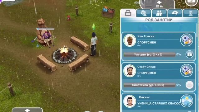 Еженедельные цели часть 2 The Sims FreePlay смотреть онлайн