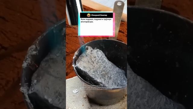 ? Анекдот про красную шапочку смотреть онлайн