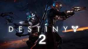 Destiny 2 . Проходим Квесты и Компании на Варлоке.