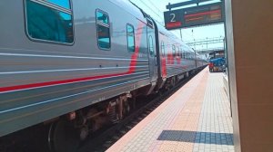 Прибытие поезда 473 Анапа - Самара на вокзал Ростов-Главный 29.06.2022