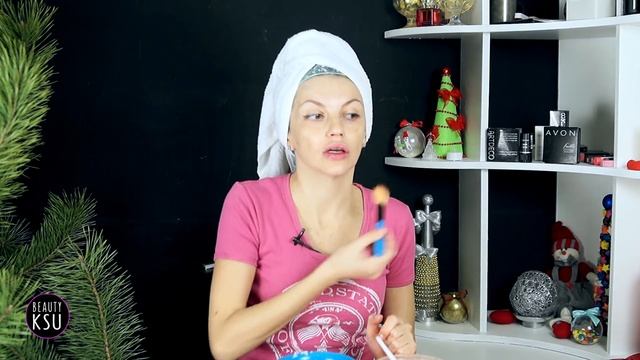 Как омолодить кожу лица. Японская маска 2 в 1 омоложение и отбеливание кожи лица