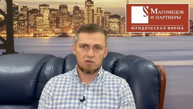 Как получить землю под домом бесплатно?