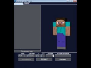 FiskHeroes сreating an animations in heropack Animation Minecraft