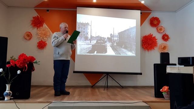 Рамонский район