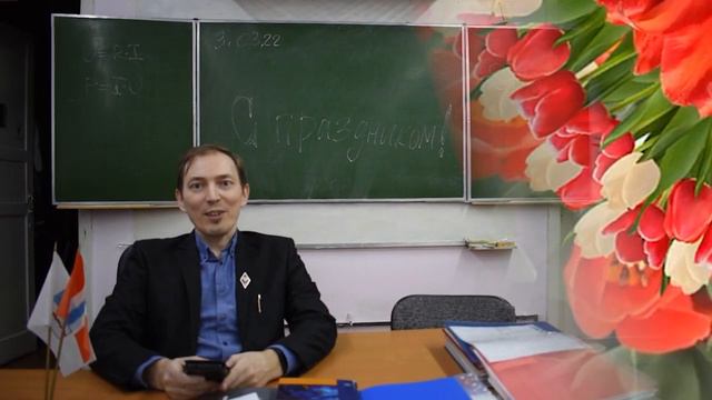 Мужской коллектив Омавиат поздравляет всех женщин с Международным Женским Днем! смотреть онлайн