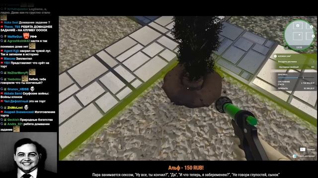 Бэбэй в House Flipper | Бэбэй рофлит в House Flipper