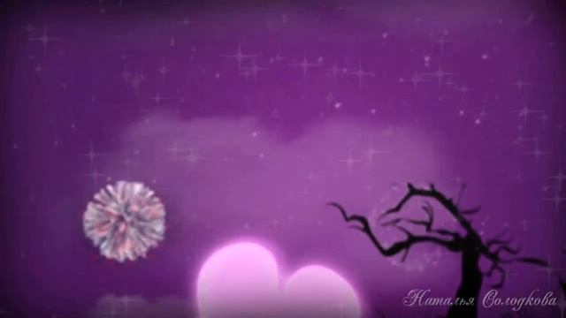 Пусть будет в жизни все прекрасно! смотреть онлайн