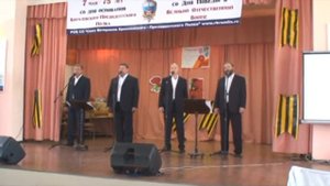 ВИА "Оптимисты" Маруся