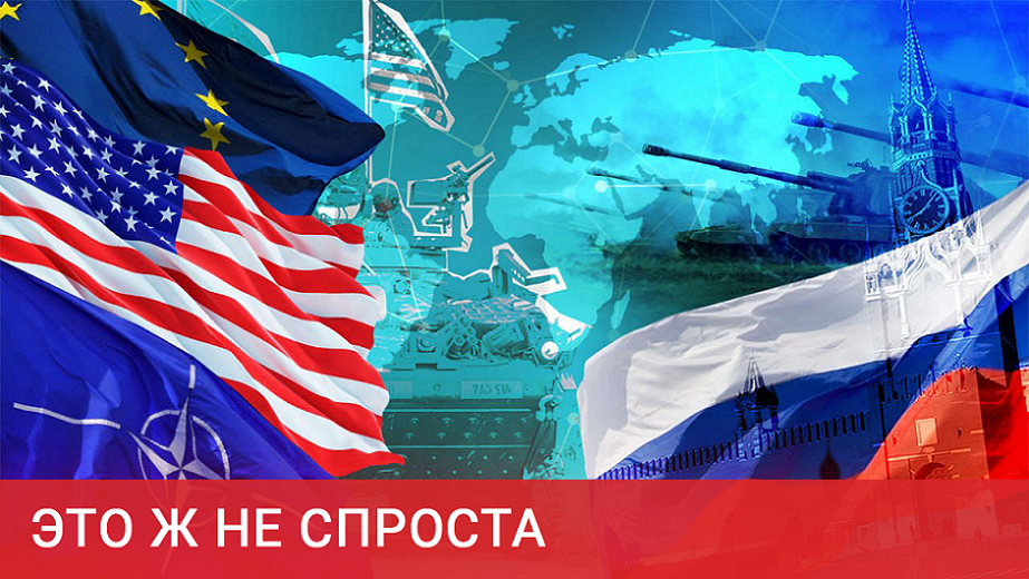Вхождение Швеции и Финляндии в НАТО
