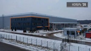 Добро пожаловать в ОБО Беттерманн!