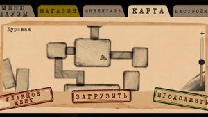 ~Где лежат все записки на карте ~ Антарктида 88 ~ Ответ на коментарий ~