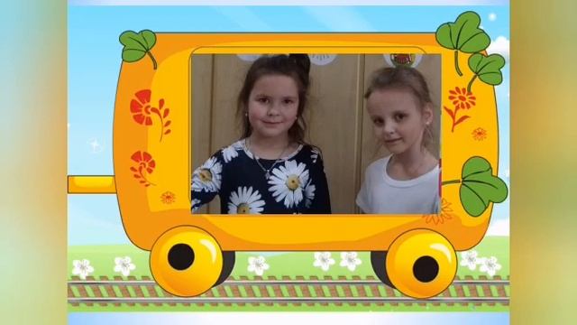 С Днём защиты детей! Группа  Бабочки смотреть онлайн