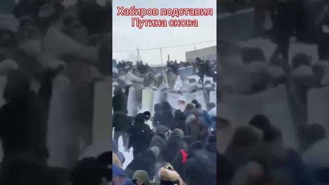 Игра в снежки, баймак Башкортостан