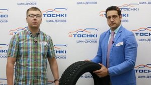 Зимняя шипованная шина Nokian Hakkapeliitta 5 - 4 точки. Шины и диски 4точки - Wheels & Tyres