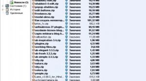 Урок по установке программы cyberduck