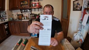 Точилка для ножей Victorinox