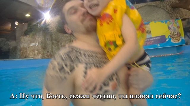 Аквапарк Барионикс Казань \ Baryonix смотреть онлайн