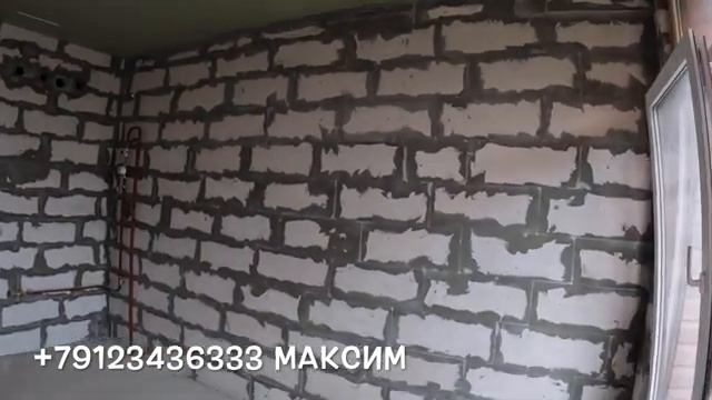 Продам квартиру. Черновая. 36кв м  6350