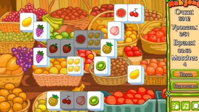 Игры онлайн для детей